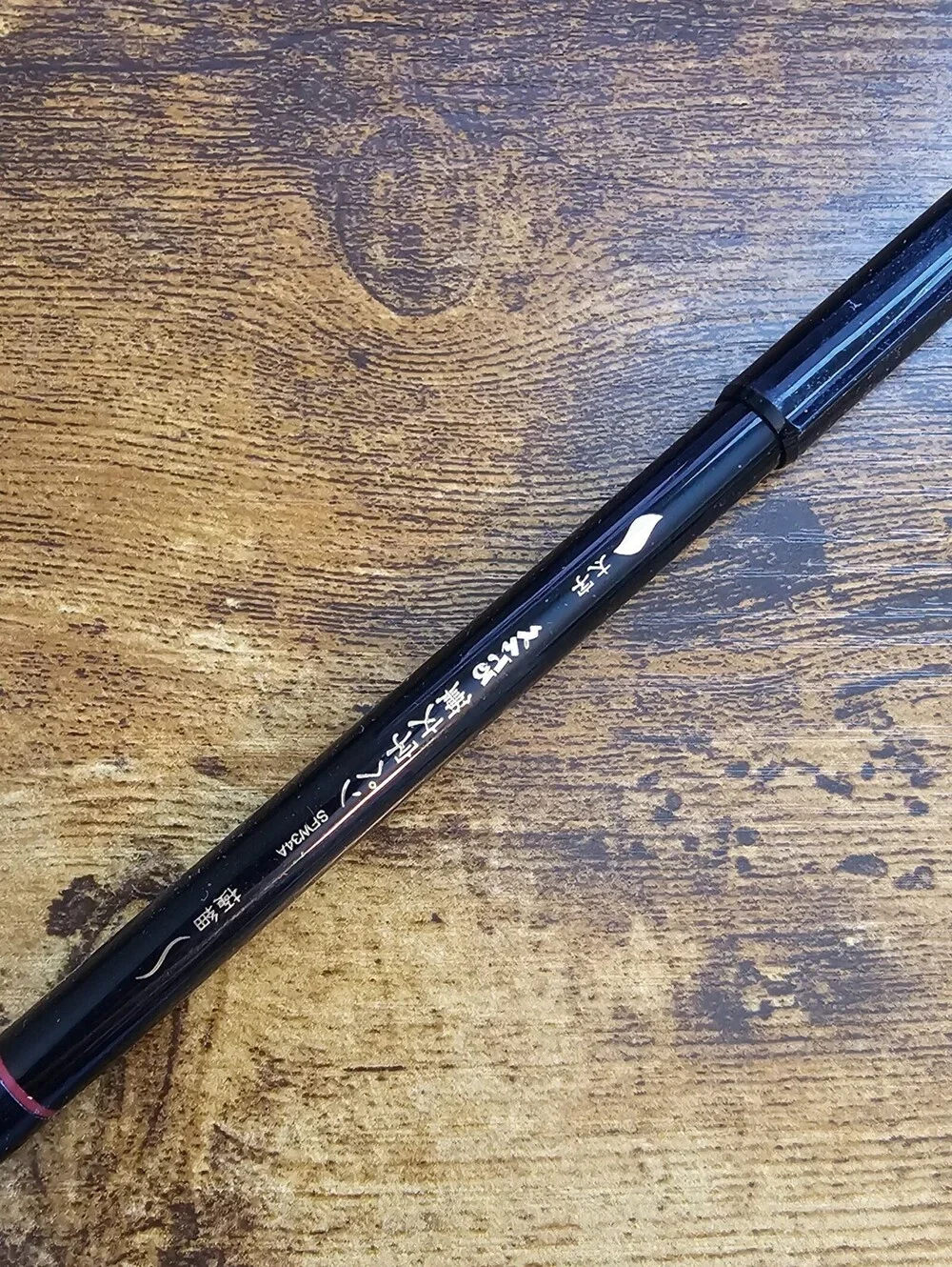 Pentel Arts Duo Point Flex Double Ended Brush, Black Ink